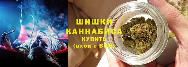 mdma Горно-Алтайск